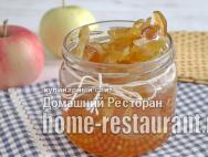 Заготовки из яблок на зиму: «Золотые рецепты