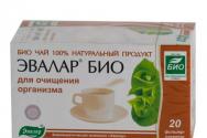 Tea Evalar Bio : 신체 정화에 효과적인 치료법 Evalar Bio 라인 설명