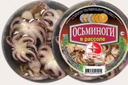 Octopus in creamy sauce