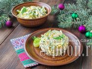 Menü salata tarifleri.  Salatalar - yemek tarifleri.  Pancar Noel ağaçları nasıl pişirilir