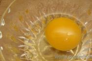 Хэрхэн чанаж болгосон өндөг